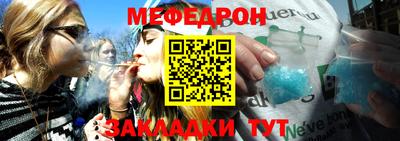 ПСИЛОЦИБИНОВЫЕ ГРИБЫ Можайск