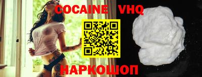 марки nbome Можга