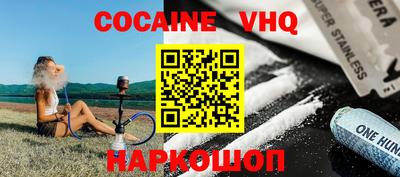 марки nbome Можга