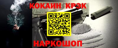 марки nbome Можга