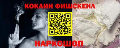 марки nbome Можга