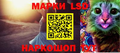 ПСИЛОЦИБИНОВЫЕ ГРИБЫ Можайск