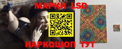 марки nbome Можга