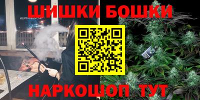 ПСИЛОЦИБИНОВЫЕ ГРИБЫ Можайск
