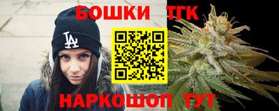 марки nbome Можга