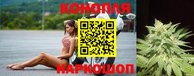 марки nbome Можга