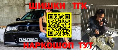ПСИЛОЦИБИНОВЫЕ ГРИБЫ Можайск