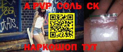 ПСИЛОЦИБИНОВЫЕ ГРИБЫ Можайск