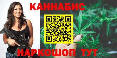 марки nbome Можга
