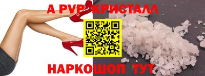 ПСИЛОЦИБИНОВЫЕ ГРИБЫ Можайск
