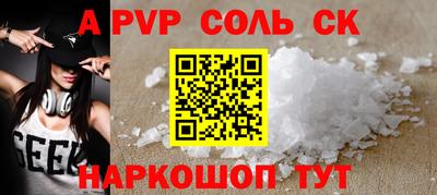 марки nbome Можга