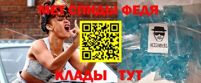 марки nbome Можга