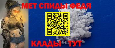 марки nbome Можга