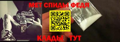 шишки Моздок