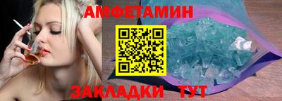 ПСИЛОЦИБИНОВЫЕ ГРИБЫ Можайск