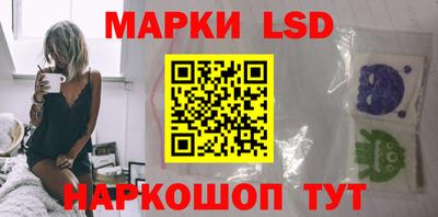 ПСИЛОЦИБИНОВЫЕ ГРИБЫ Можайск