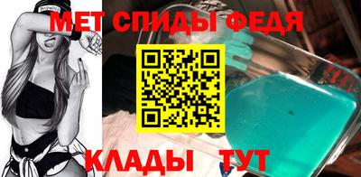 марки nbome Можга