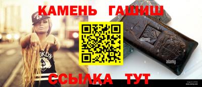ПСИЛОЦИБИНОВЫЕ ГРИБЫ Можайск