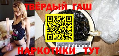 ПСИЛОЦИБИНОВЫЕ ГРИБЫ Можайск