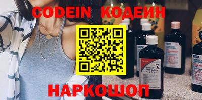 ПСИЛОЦИБИНОВЫЕ ГРИБЫ Можайск