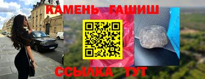 марки nbome Можга