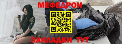 ПСИЛОЦИБИНОВЫЕ ГРИБЫ Можайск