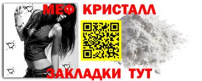 шишки Моздок