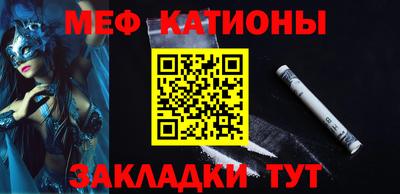 ПСИЛОЦИБИНОВЫЕ ГРИБЫ Можайск