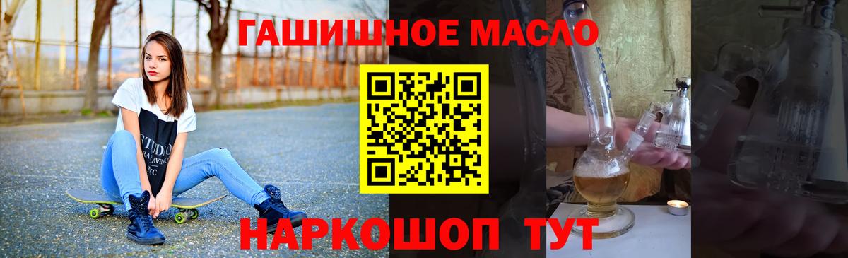 Дистиллят ТГК концентрат Югорск